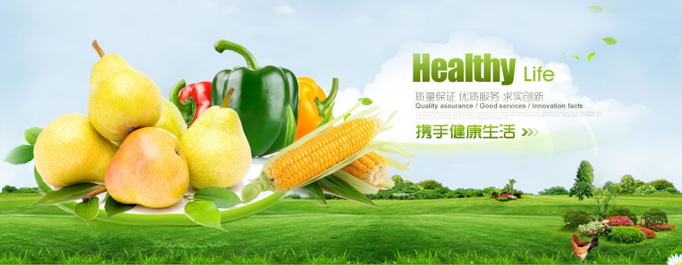 成都慕雅绮纪国际贸易有限公司